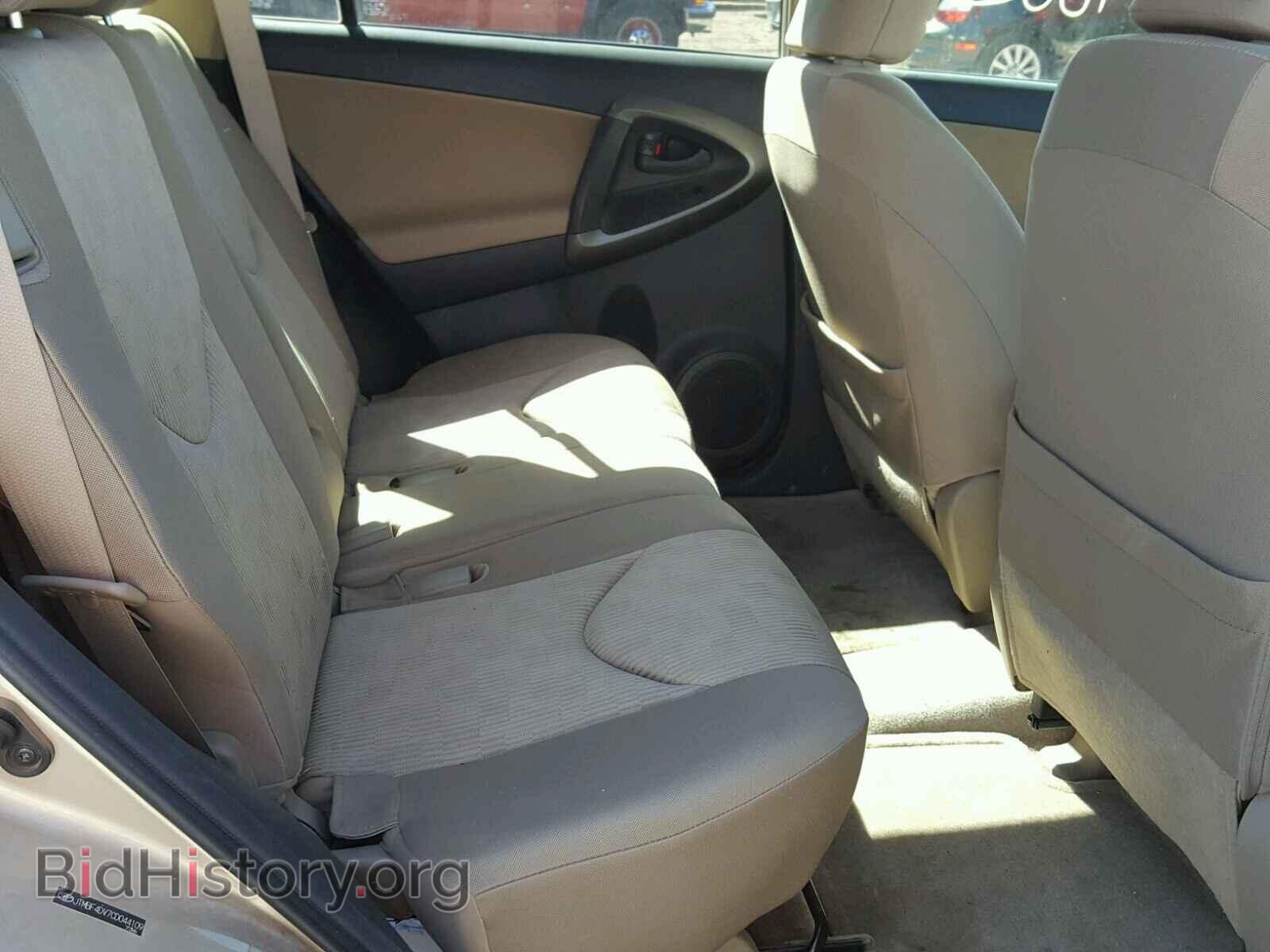 2012 TOYOTA RAV4 - VIN: JTMBF4DV7CD044109 - Фото 6