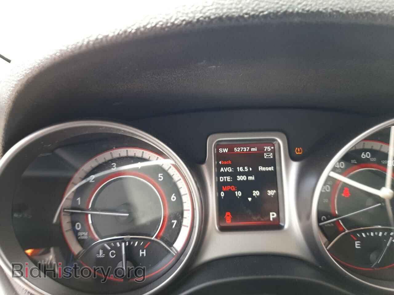 2017 DODGE JOURNEY - VIN: 3C4PDCGB9HT684816 - Фото 8