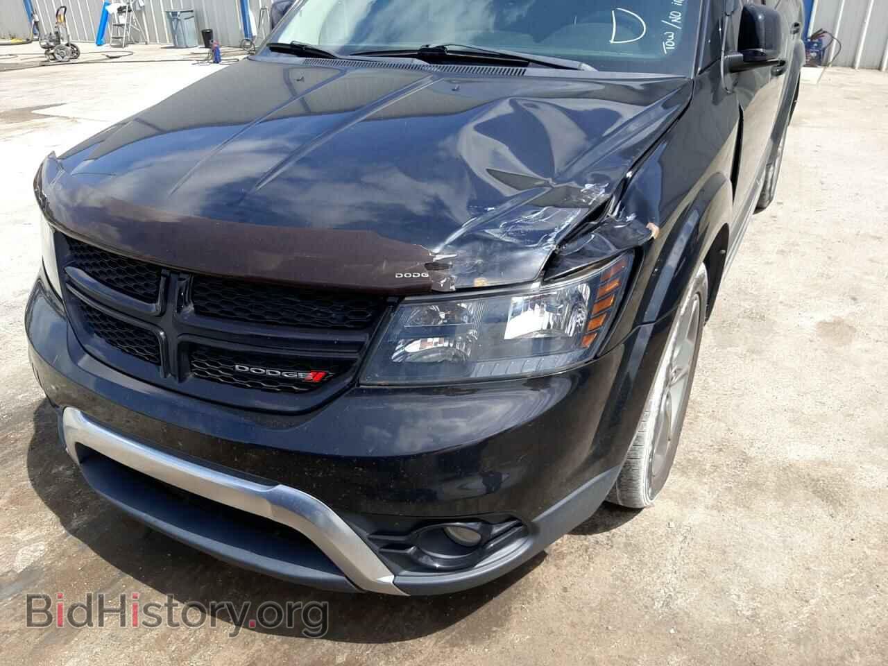 2017 DODGE JOURNEY - VIN: 3C4PDCGB9HT684816 - Фото 9