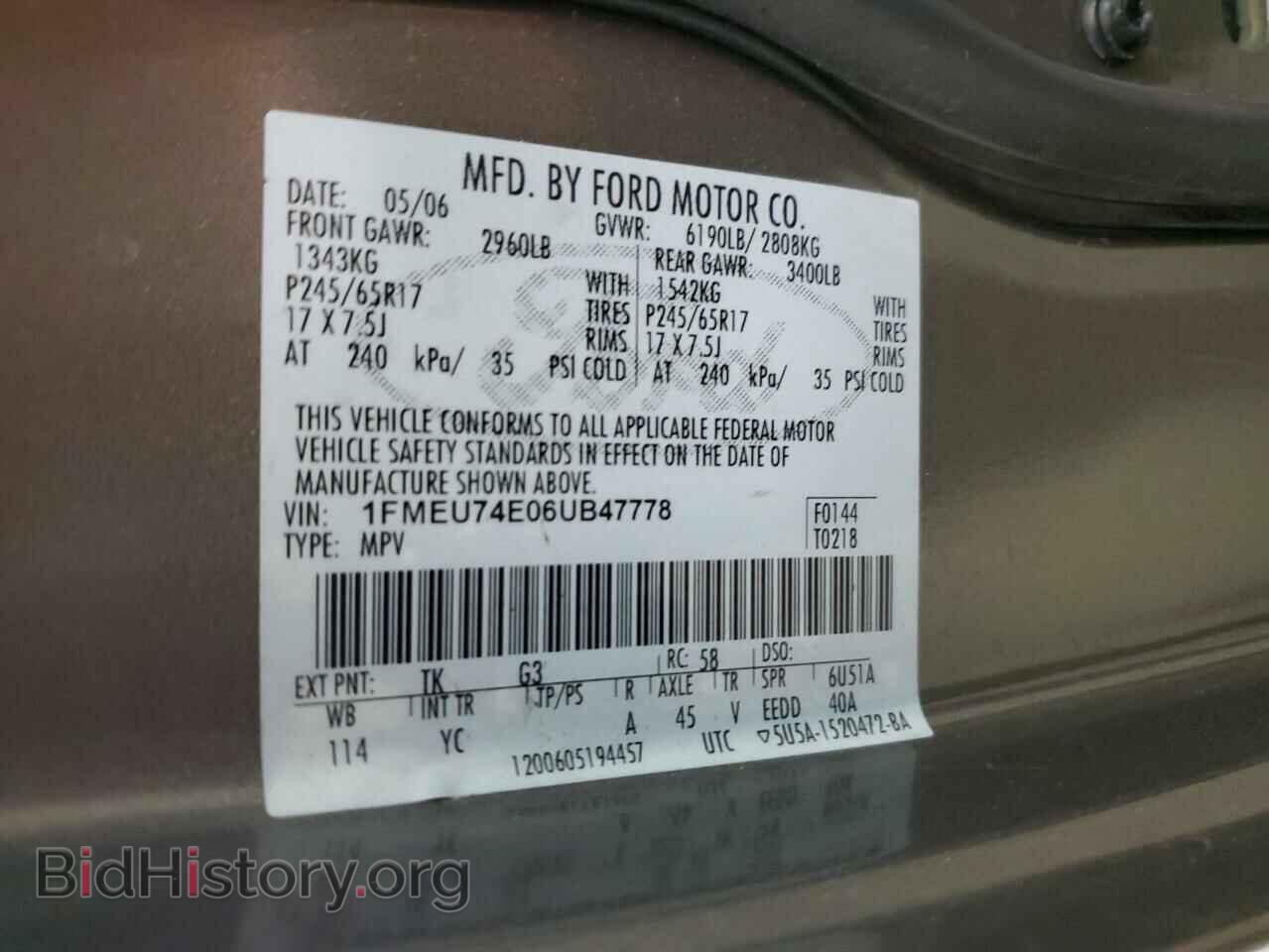2006 FORD EXPLORER - VIN: 1FMEU74E06UB47778 - Photo 13