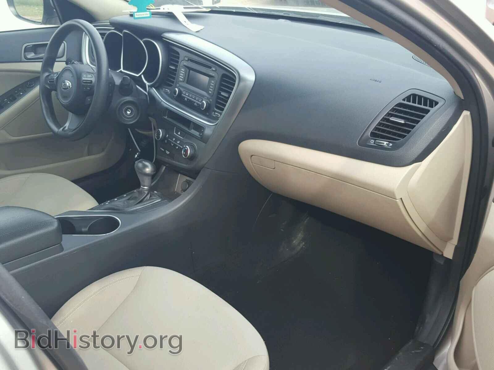 2015 KIA OPTIMA - VIN: KNAGM4A74F5587155 - Фото 5