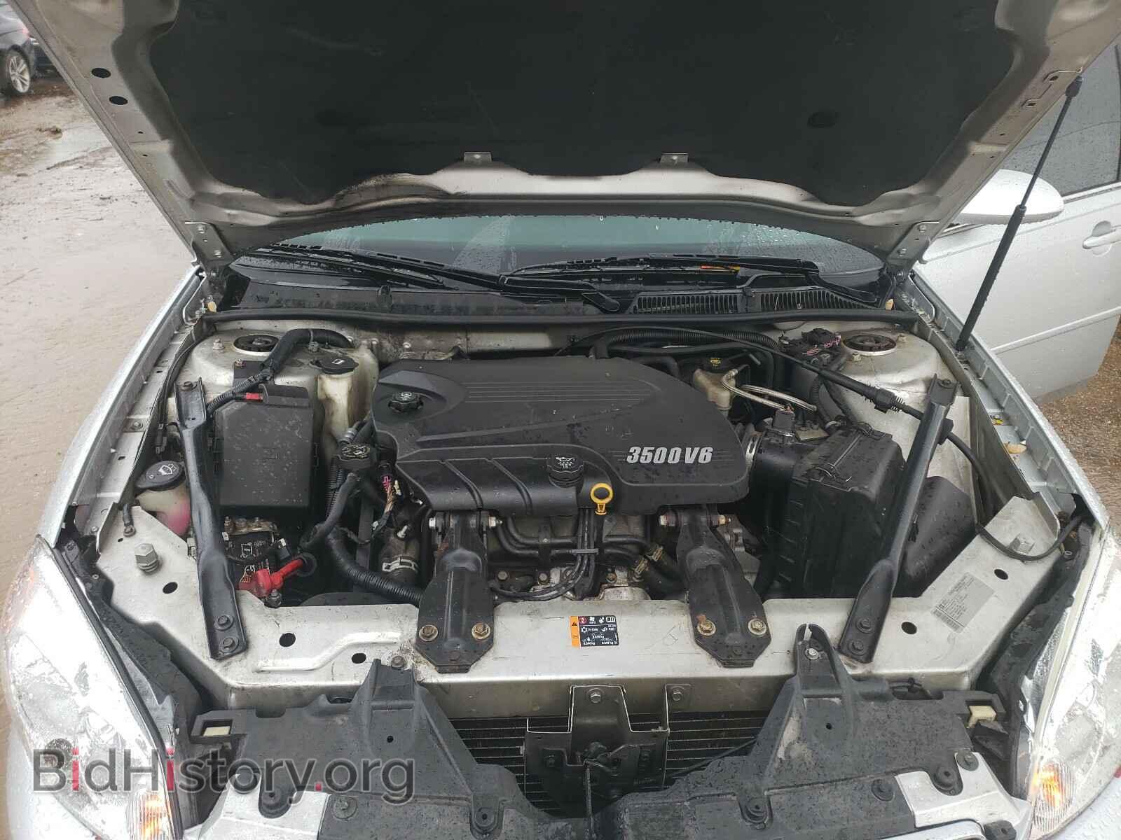 2011 CHEVROLET IMPALA - VIN: 2G1WG5EK3B1136376 - Фото 7