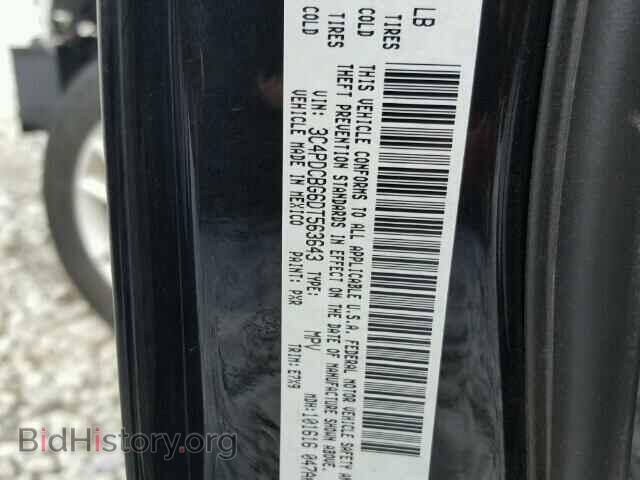 2013 DODGE JOURNEY - VIN: 3C4PDCBG6DT563643 - Фото 10