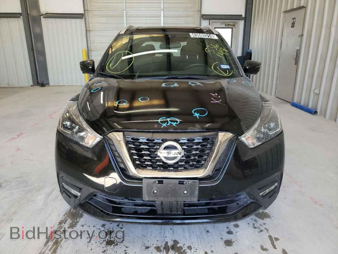 2020 NISSAN KICKS - VIN: 3N1CP5DV8LL536149 - Фото 5