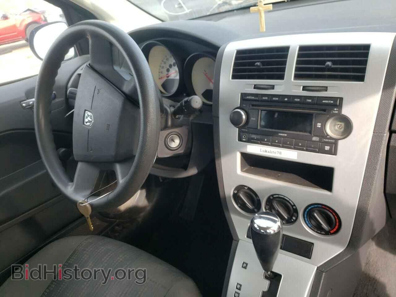2008 DODGE CALIBER - VIN: 1B3HB28B58D652892 - Photo 9