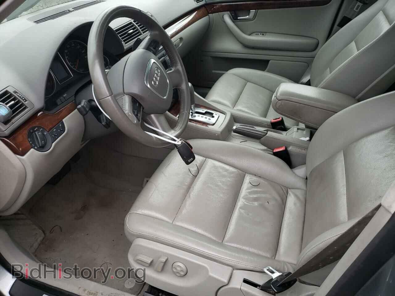 2008 AUDI A4 - VIN: WAUDF78E58A141531 - Фото 7