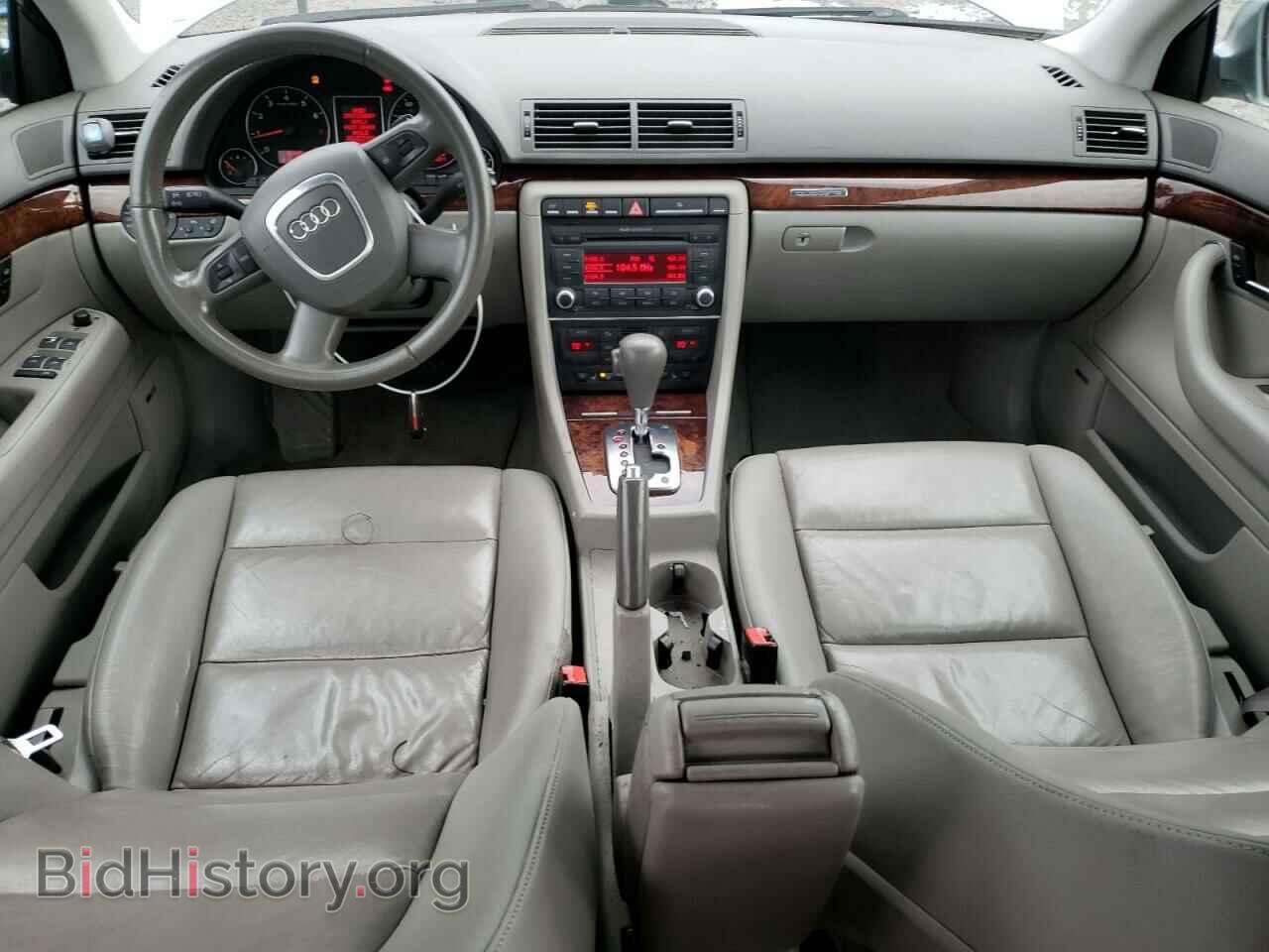 2008 AUDI A4 - VIN: WAUDF78E58A141531 - Фото 8