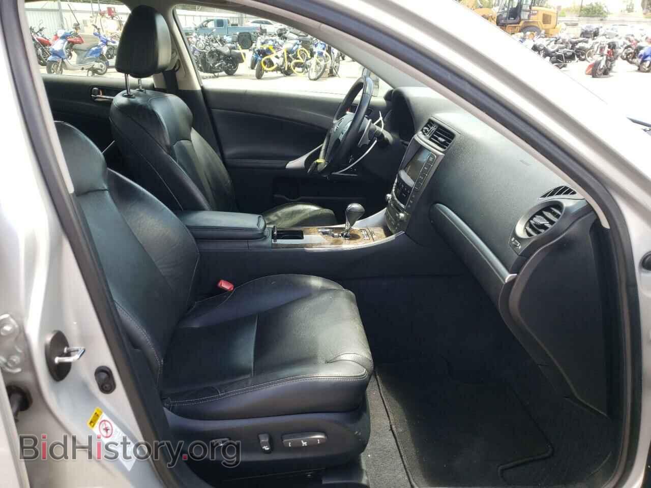 2012 LEXUS IS - VIN: JTHBF5C22C5172067 - Фото 5