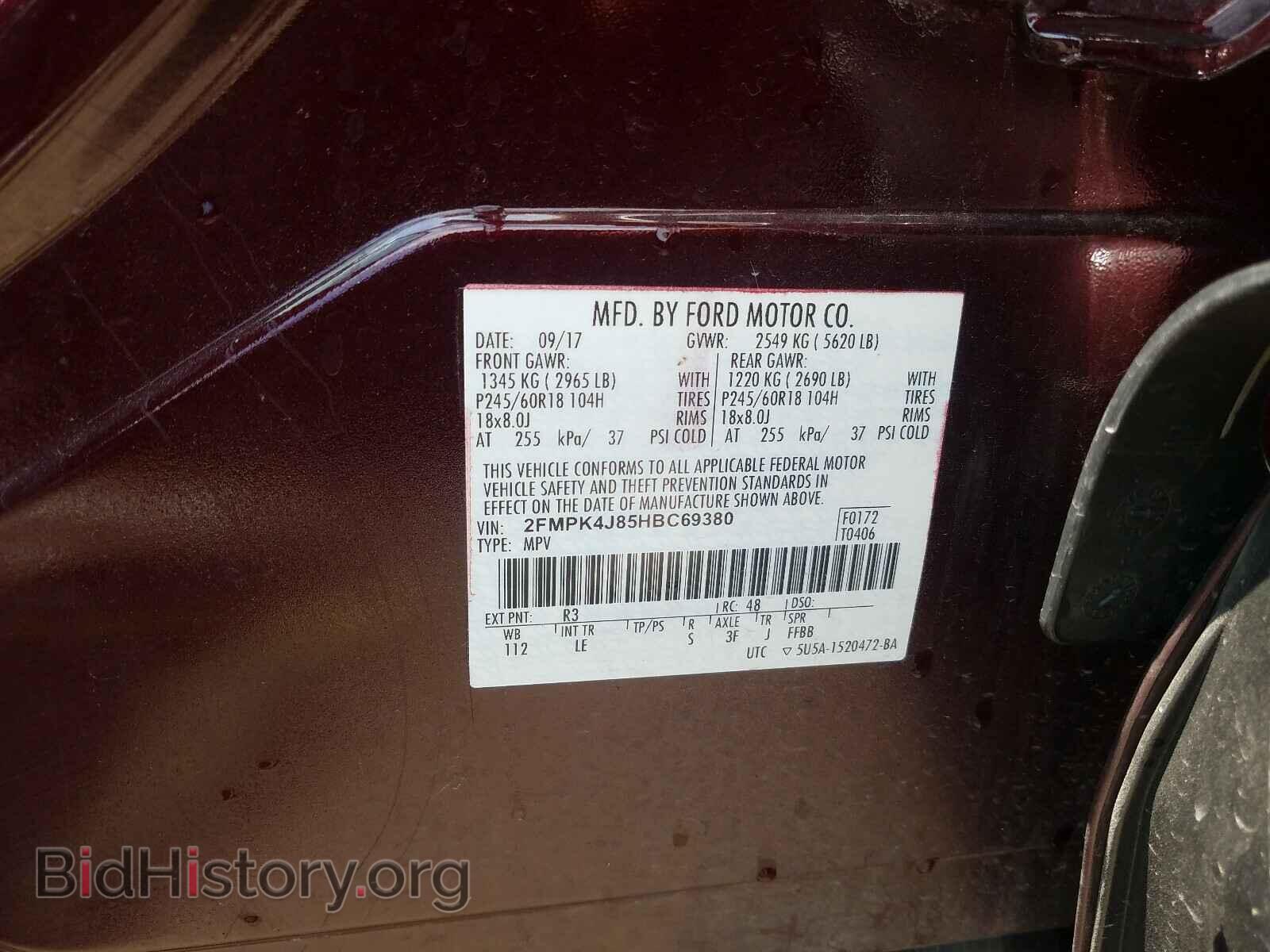 2017 FORD EDGE - VIN: 2FMPK4J85HBC69380 - Фото 10