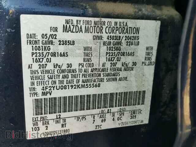2002 MAZDA TRIBUTE - VIN: 4F2YU08192KM55568 - Фото 10