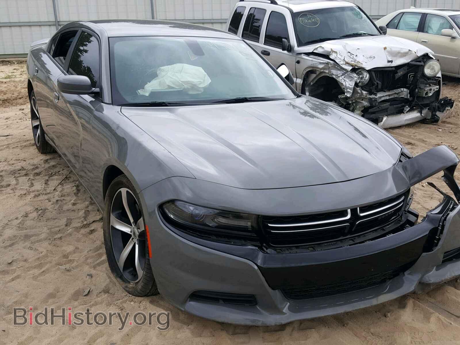 Фотография 2C3CDXBG2HH642882 - DODGE CHARGER 2017