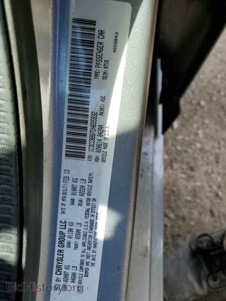 2013 CHRYSLER 200 - VIN: 1C3CCBBB7DN655932 - Фото 12