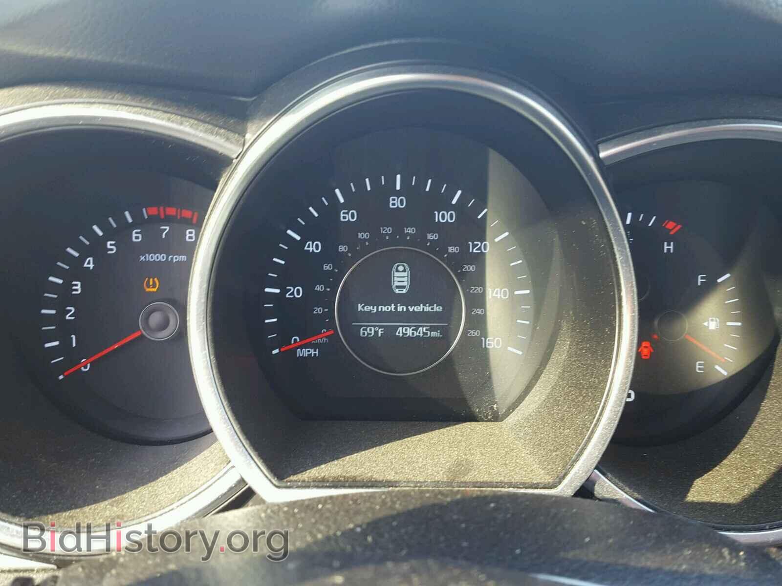 2014 KIA OPTIMA - VIN: 5XXGN4A76EG308802 - Photo 8