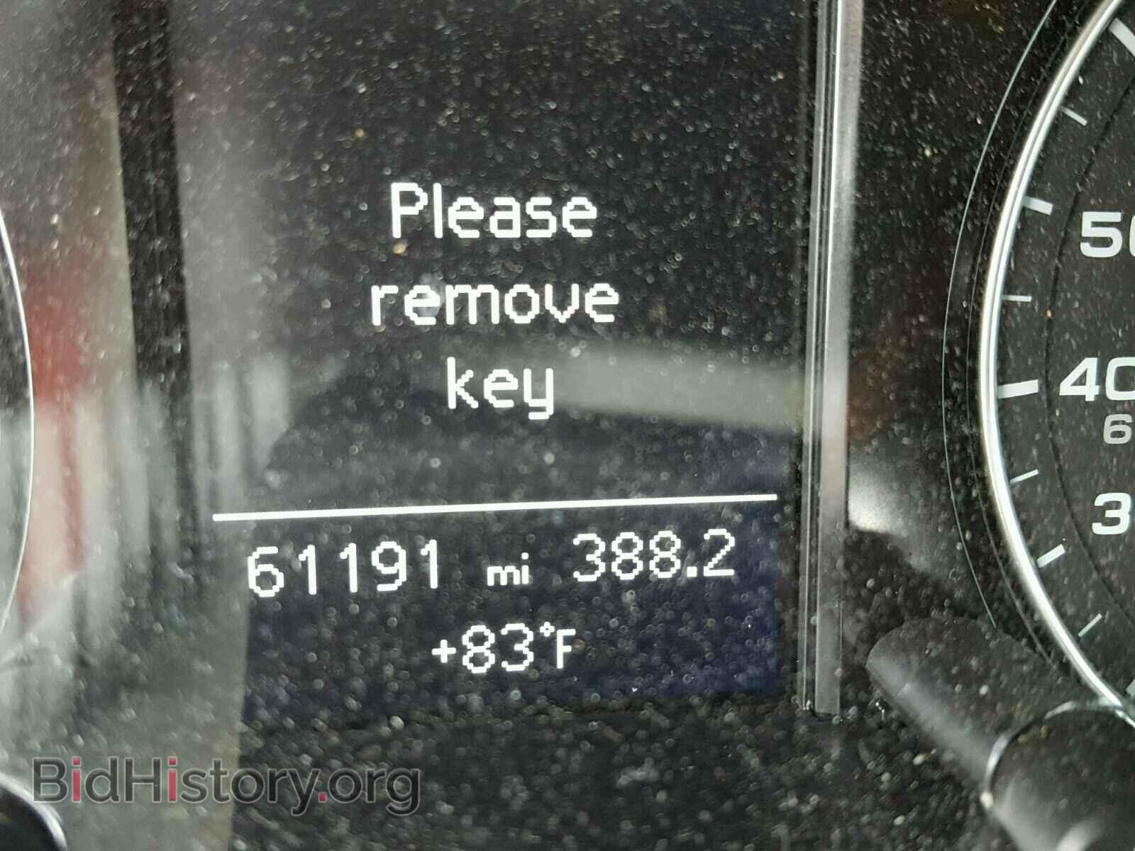 2013 AUDI Q5 - VIN: WA1CFAFP2DA029290 - Фото 8