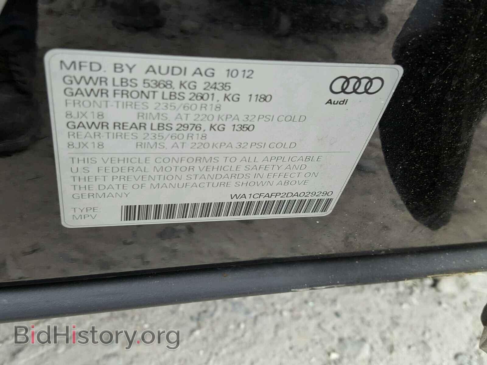 2013 AUDI Q5 - VIN: WA1CFAFP2DA029290 - Фото 10