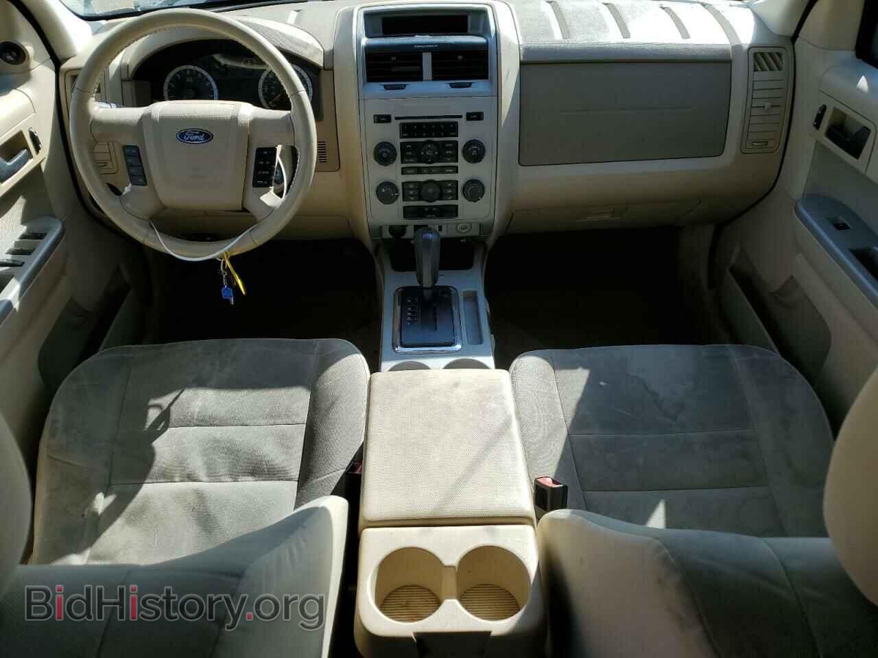 2012 FORD ESCAPE - VIN: 1FMCU9D70CKC22734 - Фото 8