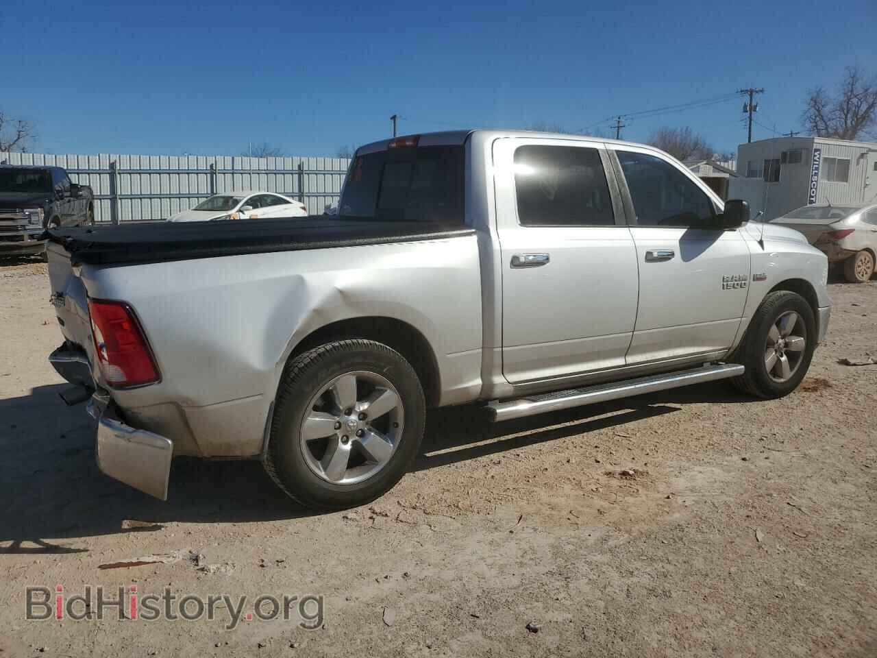 2016 RAM 1500 - VIN: 3C6RR6LT4GG288639 - Photo 3