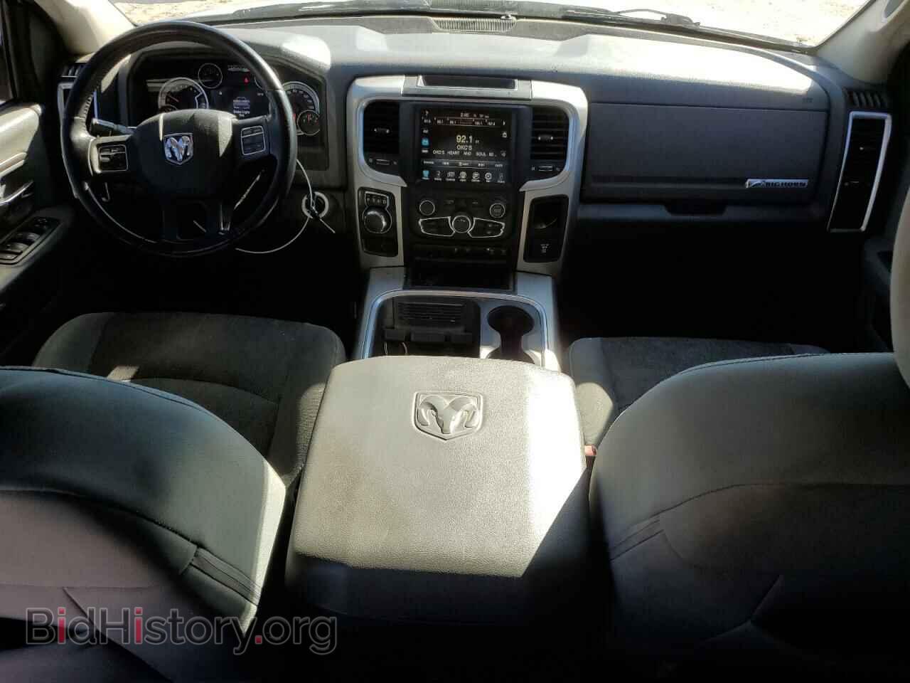 2016 RAM 1500 - VIN: 3C6RR6LT4GG288639 - Photo 8
