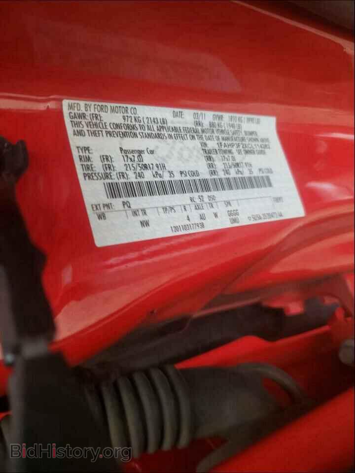 2012 FORD FOCUS - VIN: 1FAHP3F2XCL114282 - Фото 10