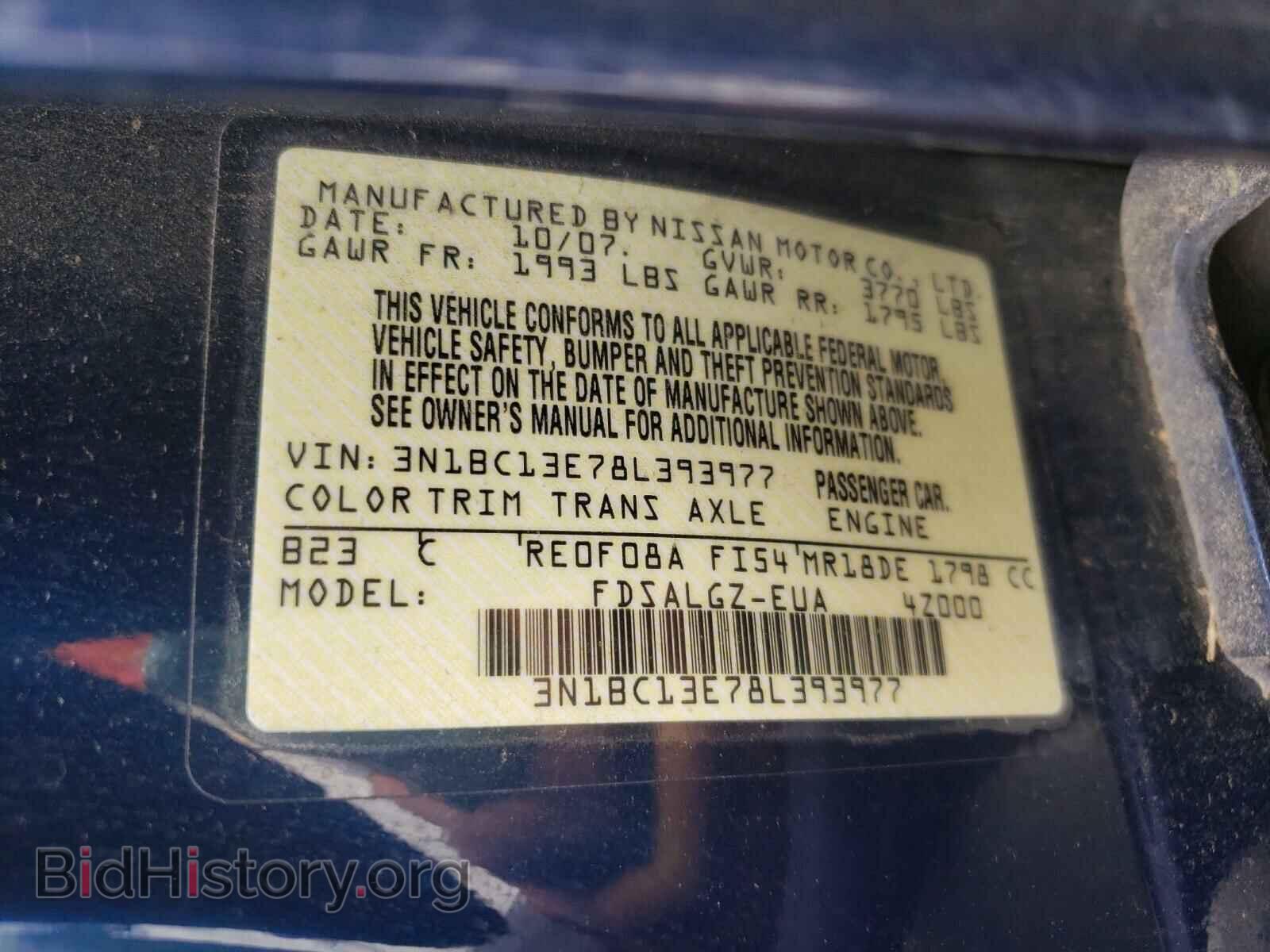 2008 NISSAN VERSA - VIN: 3N1BC13E78L393977 - Фото 10