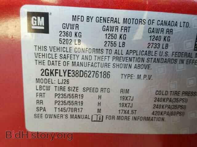 2013 GMC TERRAIN - VIN: 2GKFLYE38D6276186 - Фото 10