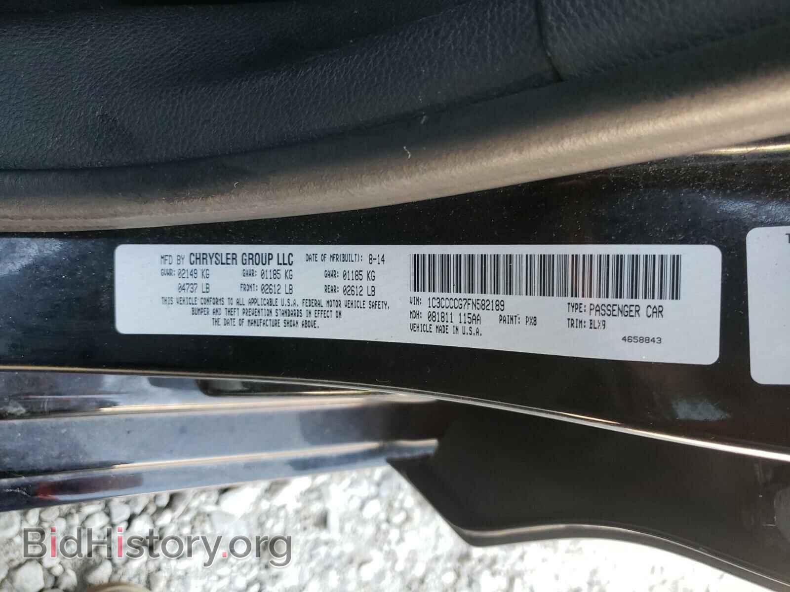 2015 CHRYSLER 200 - VIN: 1C3CCCCG7FN582189 - Фото 10