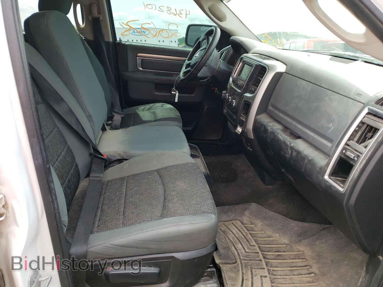 2014 RAM 1500 - VIN: 1C6RR7TT9ES407555 - Фото 5