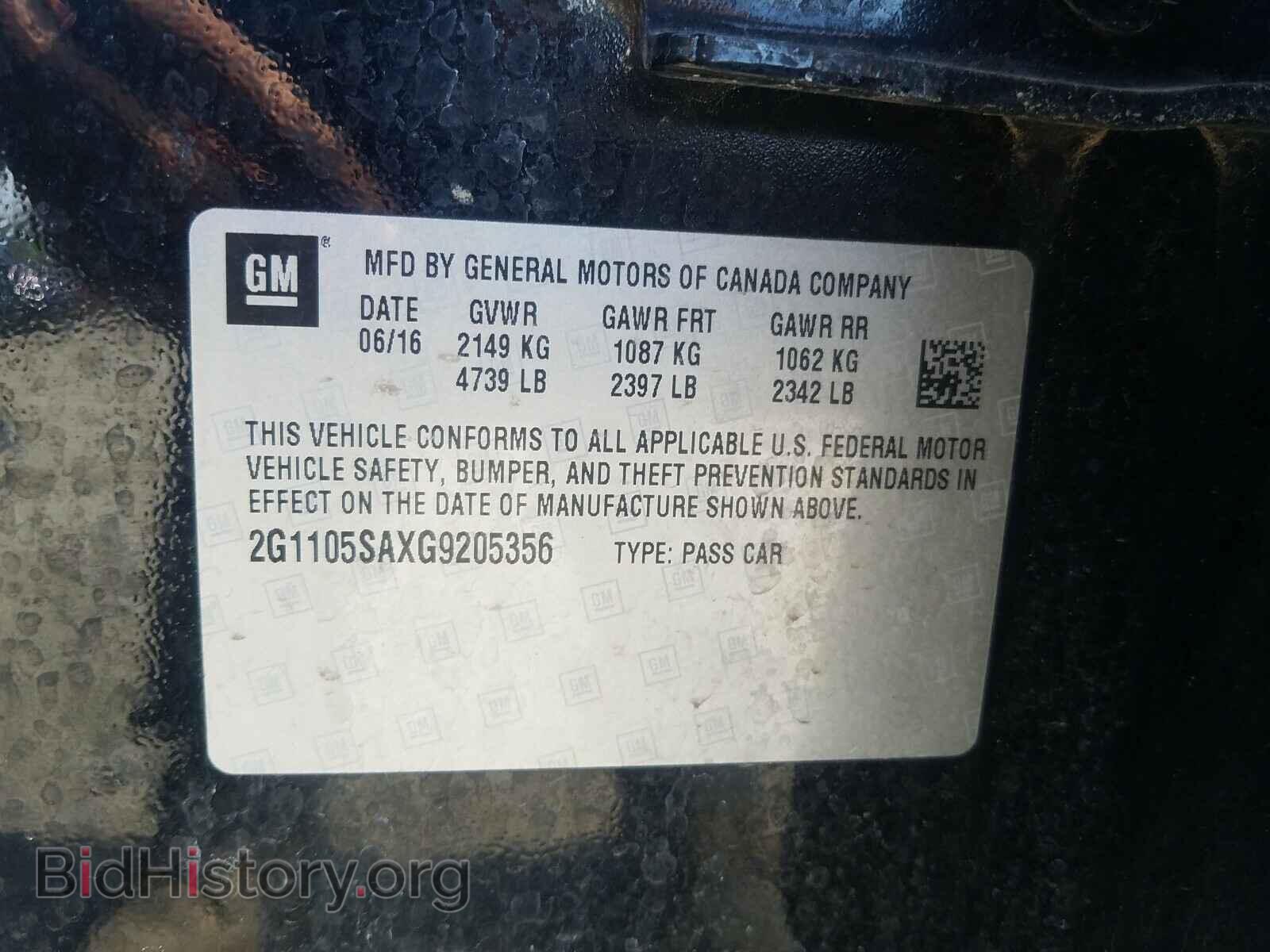 2016 CHEVROLET IMPALA - VIN: 2G1105SAXG9205356 - Фото 10