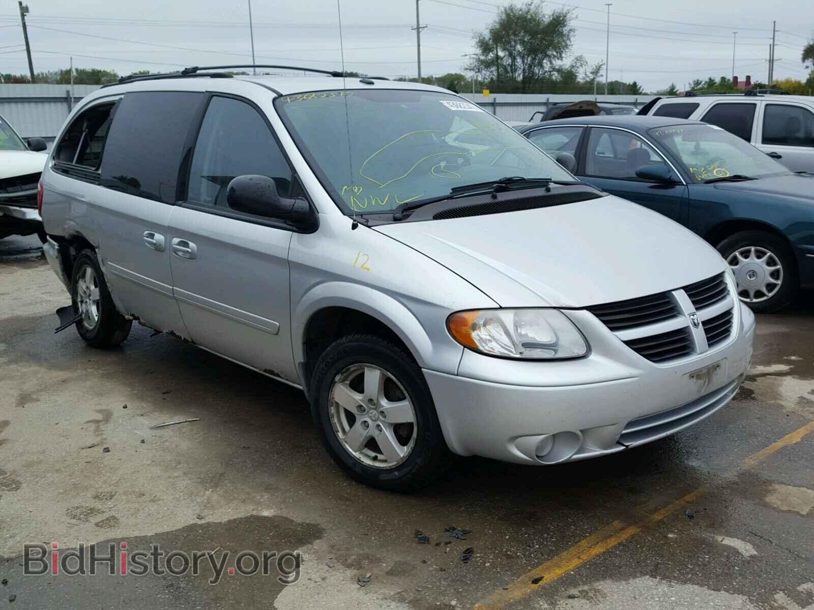 Photo 2D4GP44L86R870022 - DODGE CARAVAN 2006