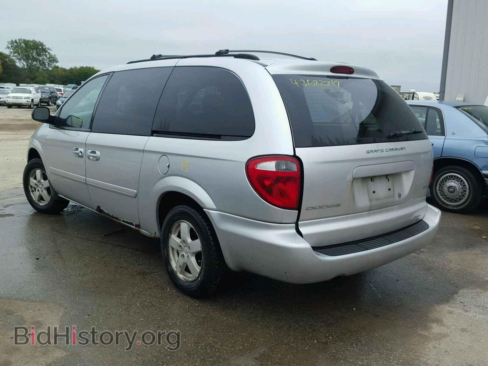 2006 DODGE CARAVAN - VIN: 2D4GP44L86R870022 - Фото 3