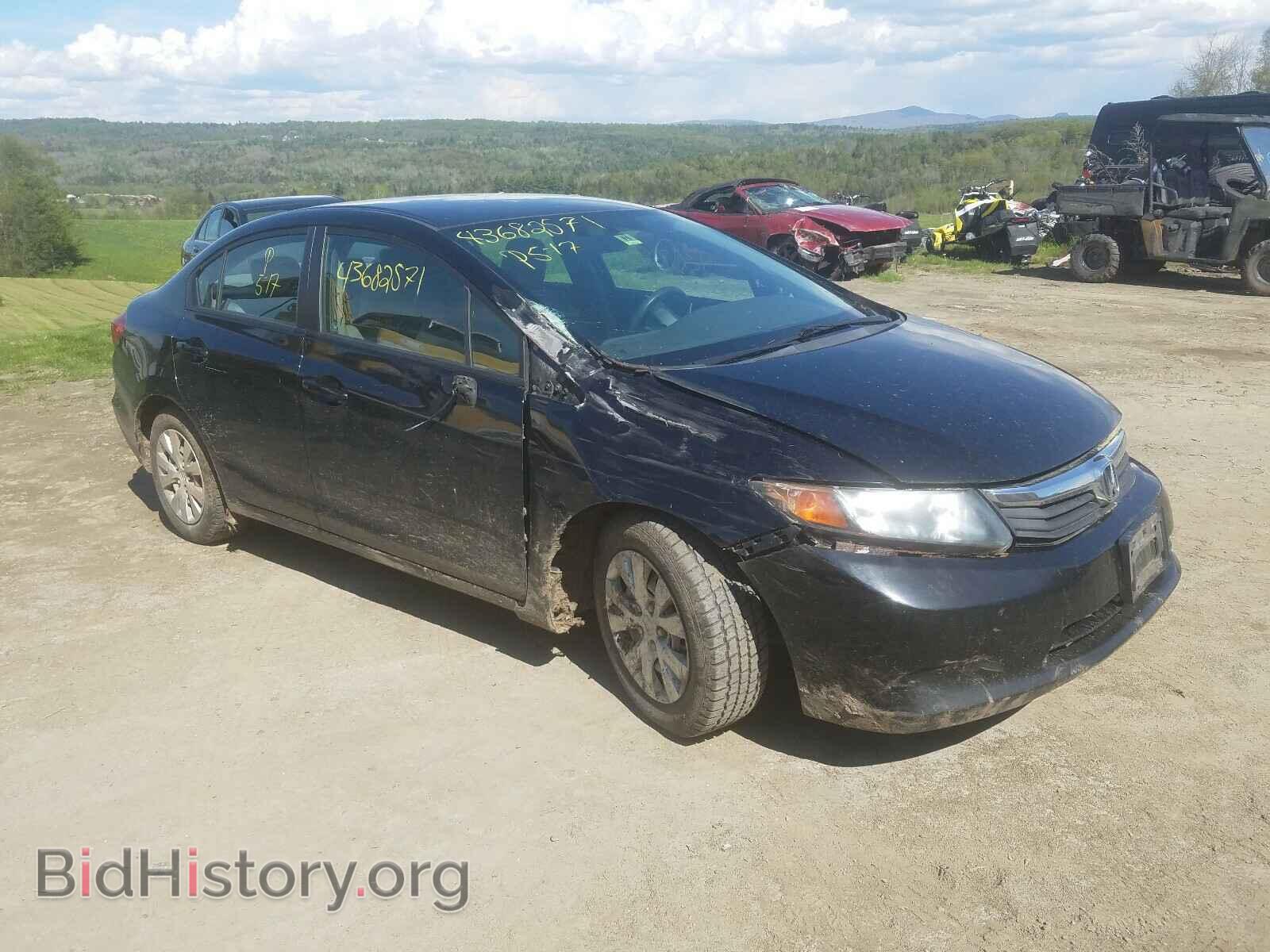 Photo 2HGFB2E52CH516091 - HONDA CIVIC 2012