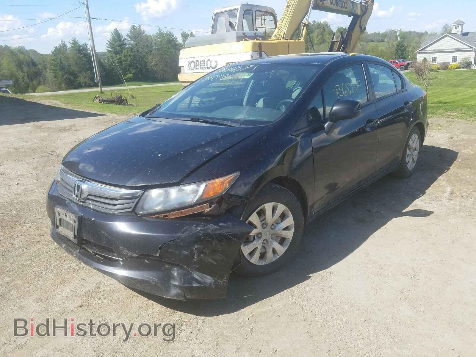 2012 HONDA CIVIC - VIN: 2HGFB2E52CH516091 - Фото 2