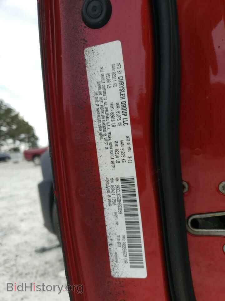 2011 DODGE CHARGER - VIN: 2B3CL3CG2BH553859 - Фото 12