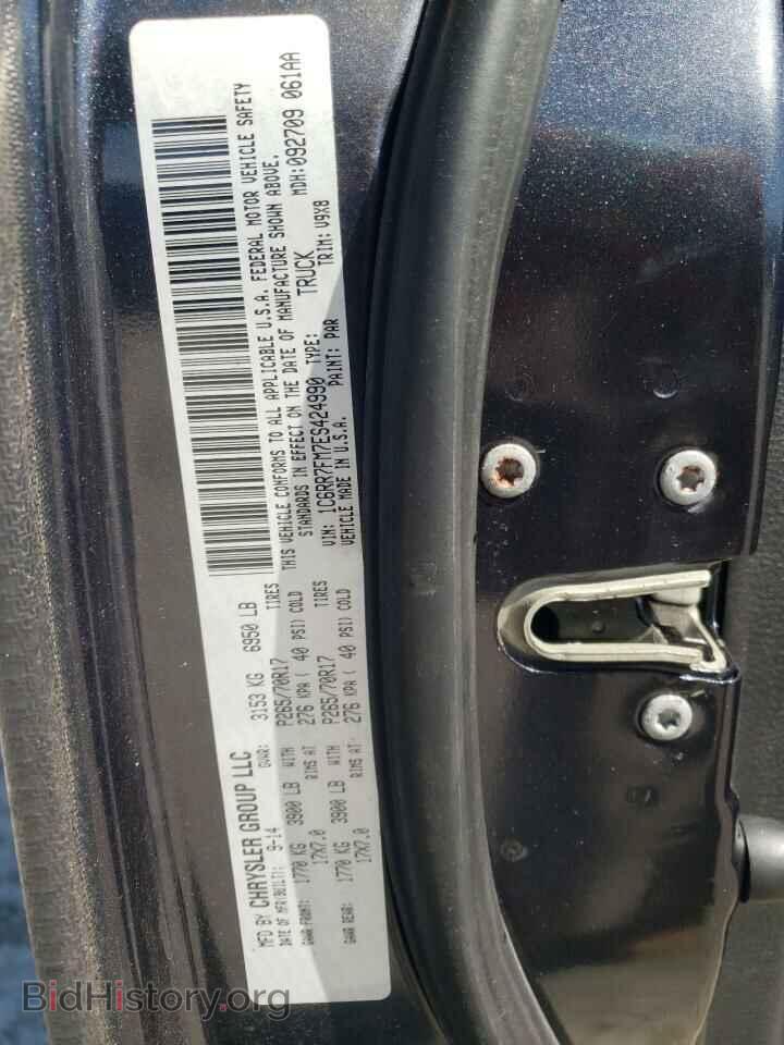 2014 RAM 1500 - VIN: 1C6RR7FM7ES424990 - Photo 13