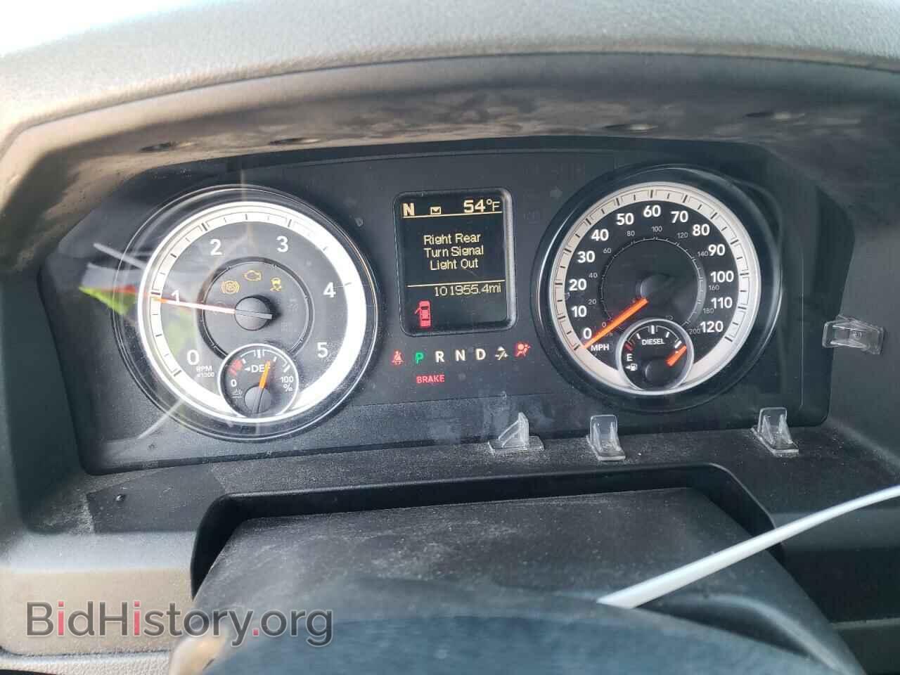 2014 RAM 1500 - VIN: 1C6RR7FM7ES424990 - Photo 9
