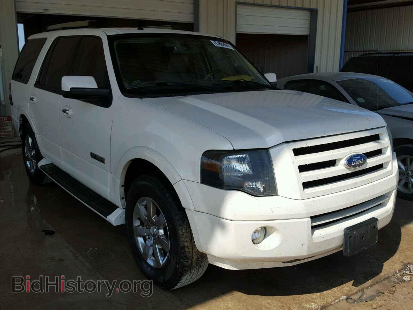 Photo 1FMFU19548LA68584 - FORD EXPEDITION 2008