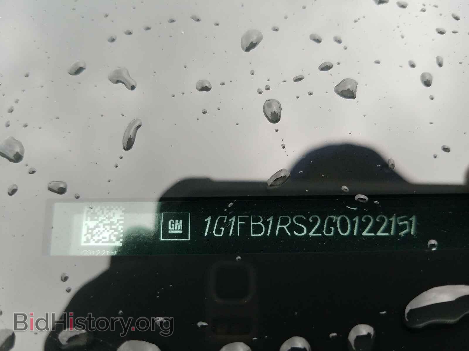 2016 CHEVROLET CAMARO - VIN: 1G1FB1RS2G0122151 - Фото 10