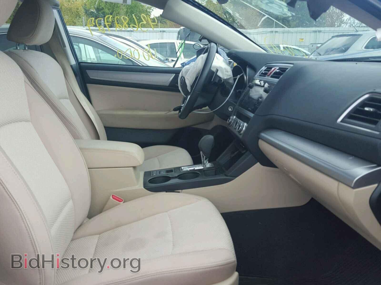 2015 SUBARU LEGACY - VIN: 4S4BSBFC7F3352902 - Фото 5