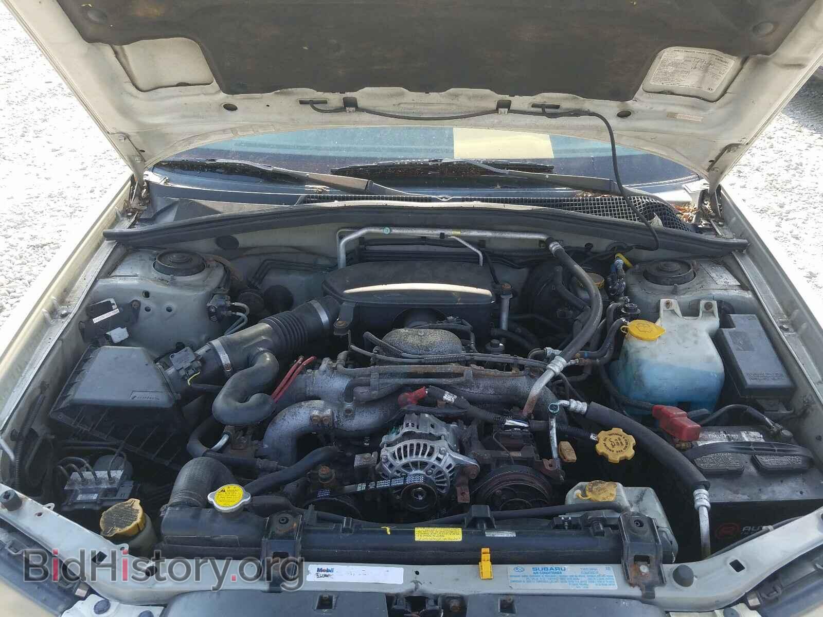 2005 SUBARU FORESTER - VIN: JF1SG67695H711180 - Фото 7