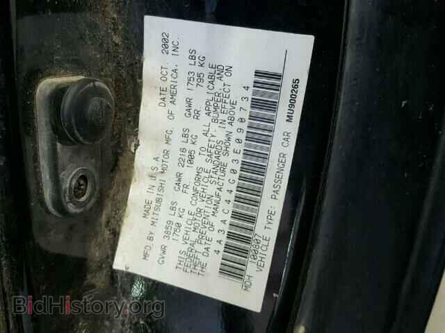 2003 MITSUBISHI ECLIPSE - VIN: 4A3AC44G03E090734 - Фото 10