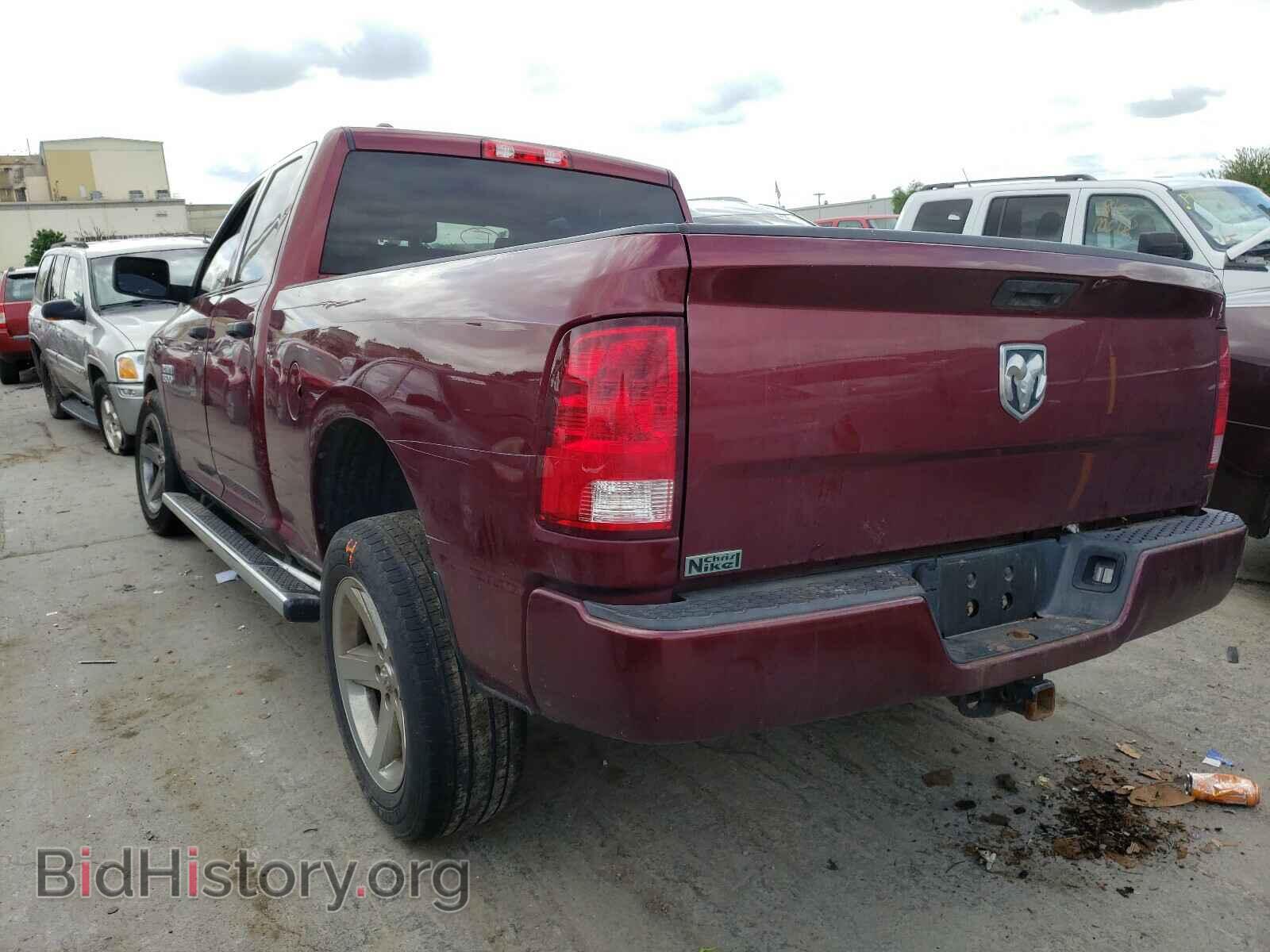 2017 RAM 1500 - VIN: 1C6RR6FG6HS703825 - Фото 3