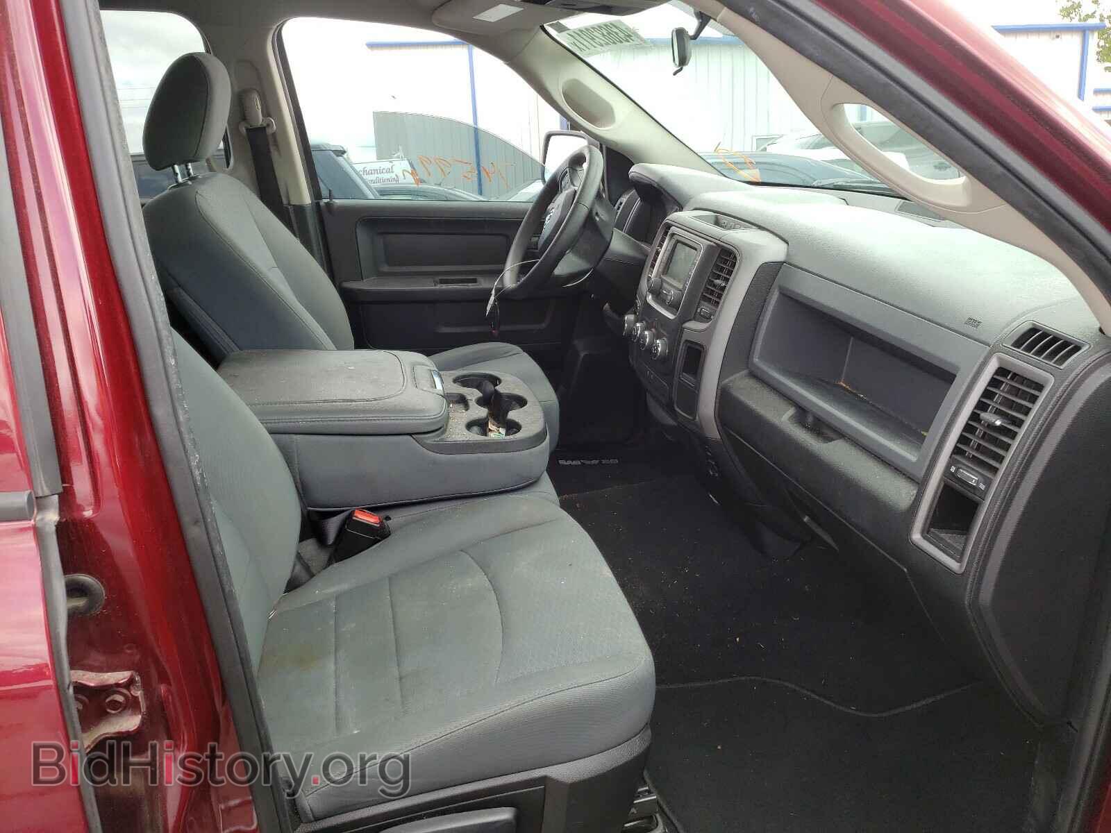2017 RAM 1500 - VIN: 1C6RR6FG6HS703825 - Фото 5