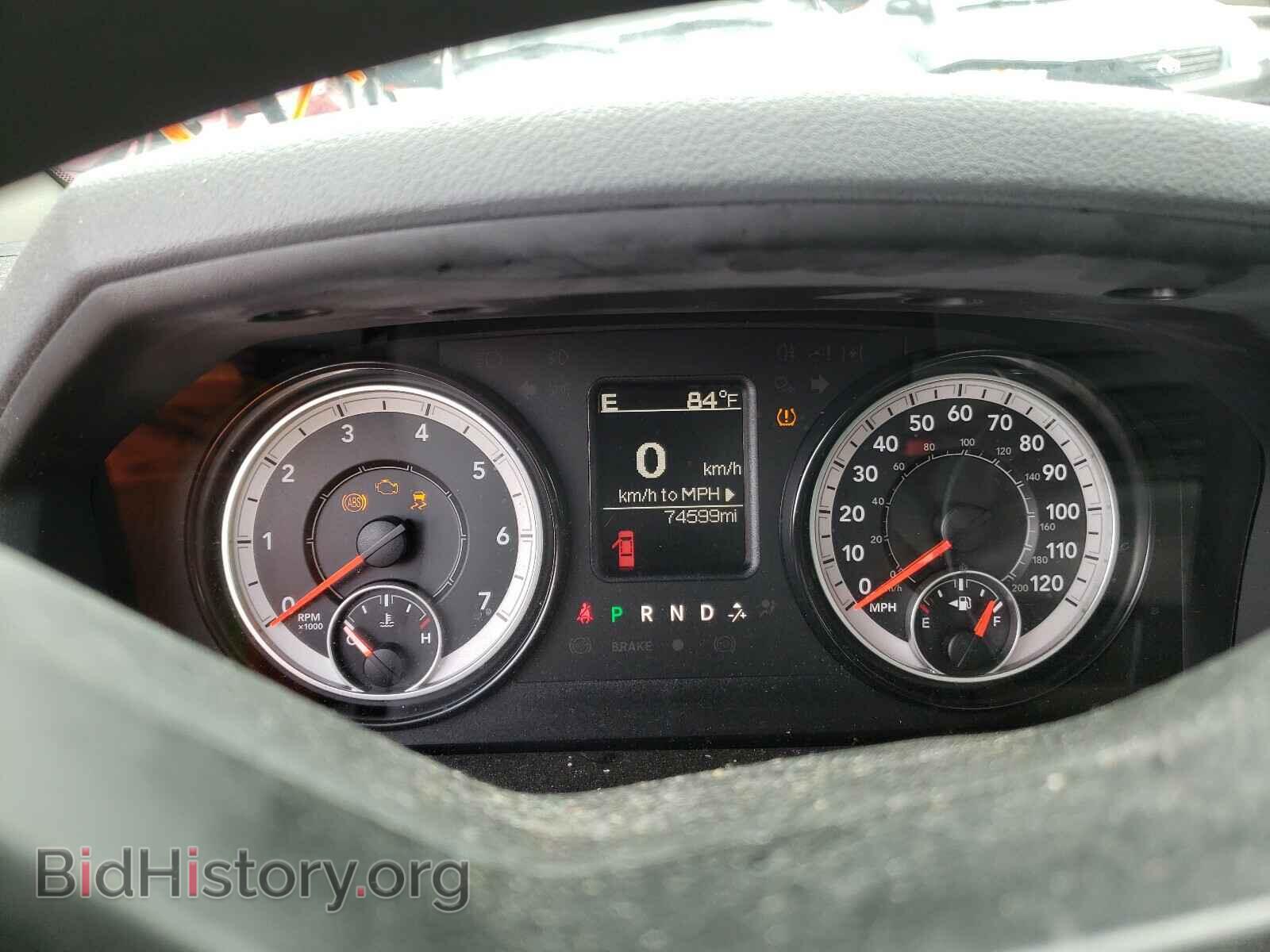 2017 RAM 1500 - VIN: 1C6RR6FG6HS703825 - Фото 8