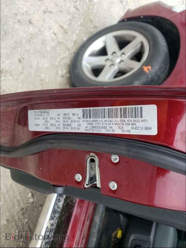 2017 RAM 1500 - VIN: 1C6RR6FG6HS703825 - Фото 10