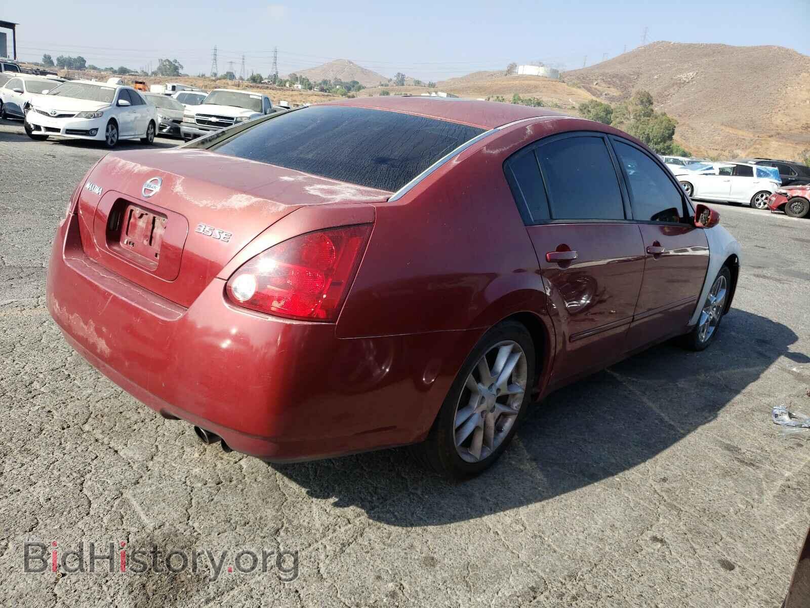 2006 NISSAN MAXIMA - VIN: 1N4BA41E66C831491 - Фото 4