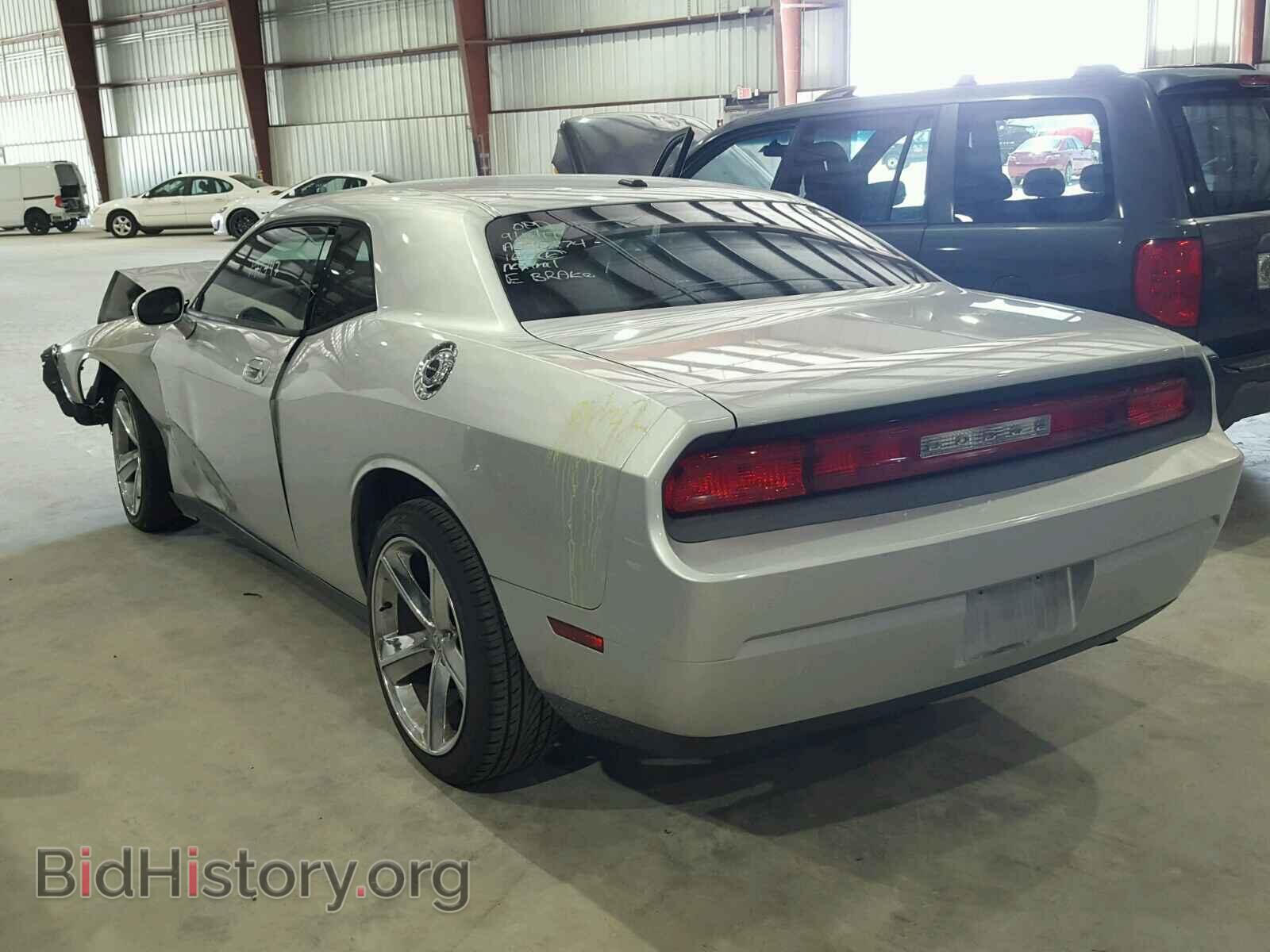 2010 DODGE CHALLENGER - VIN: 2B3CJ4DV4AH189936 - Фото 3