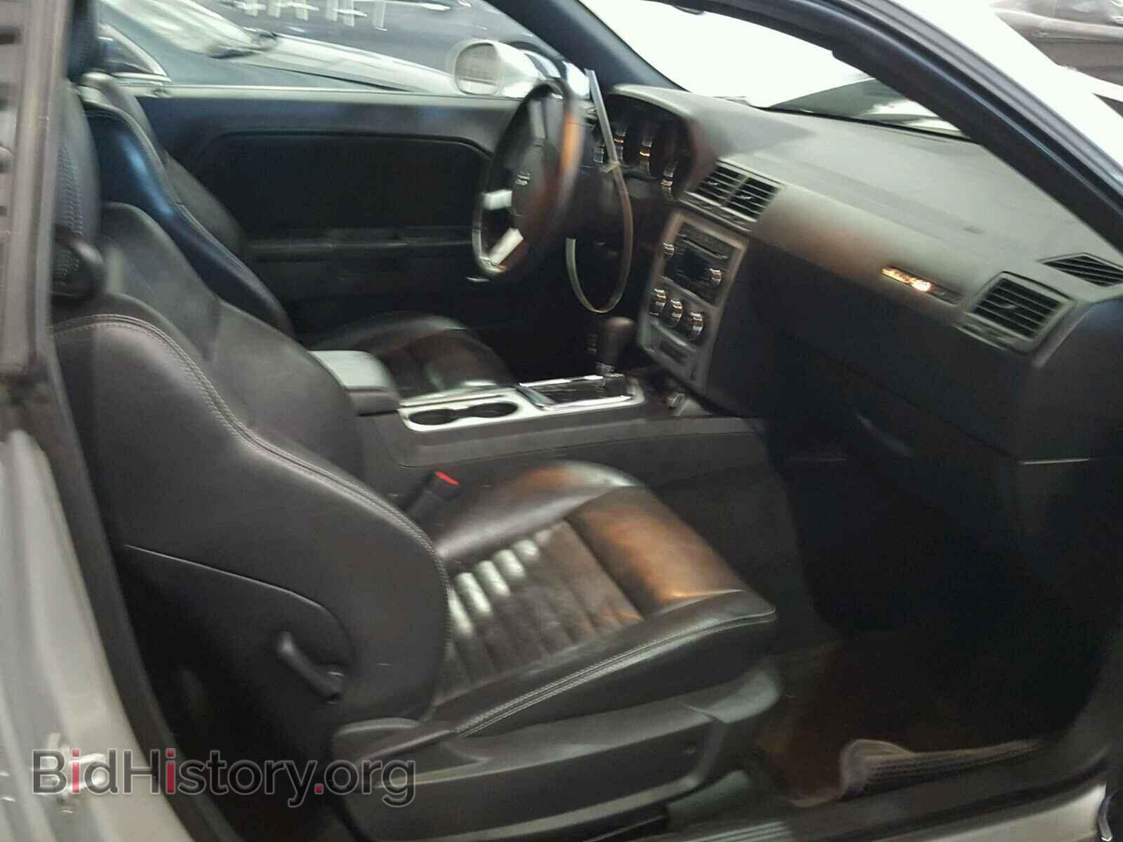 2010 DODGE CHALLENGER - VIN: 2B3CJ4DV4AH189936 - Фото 5