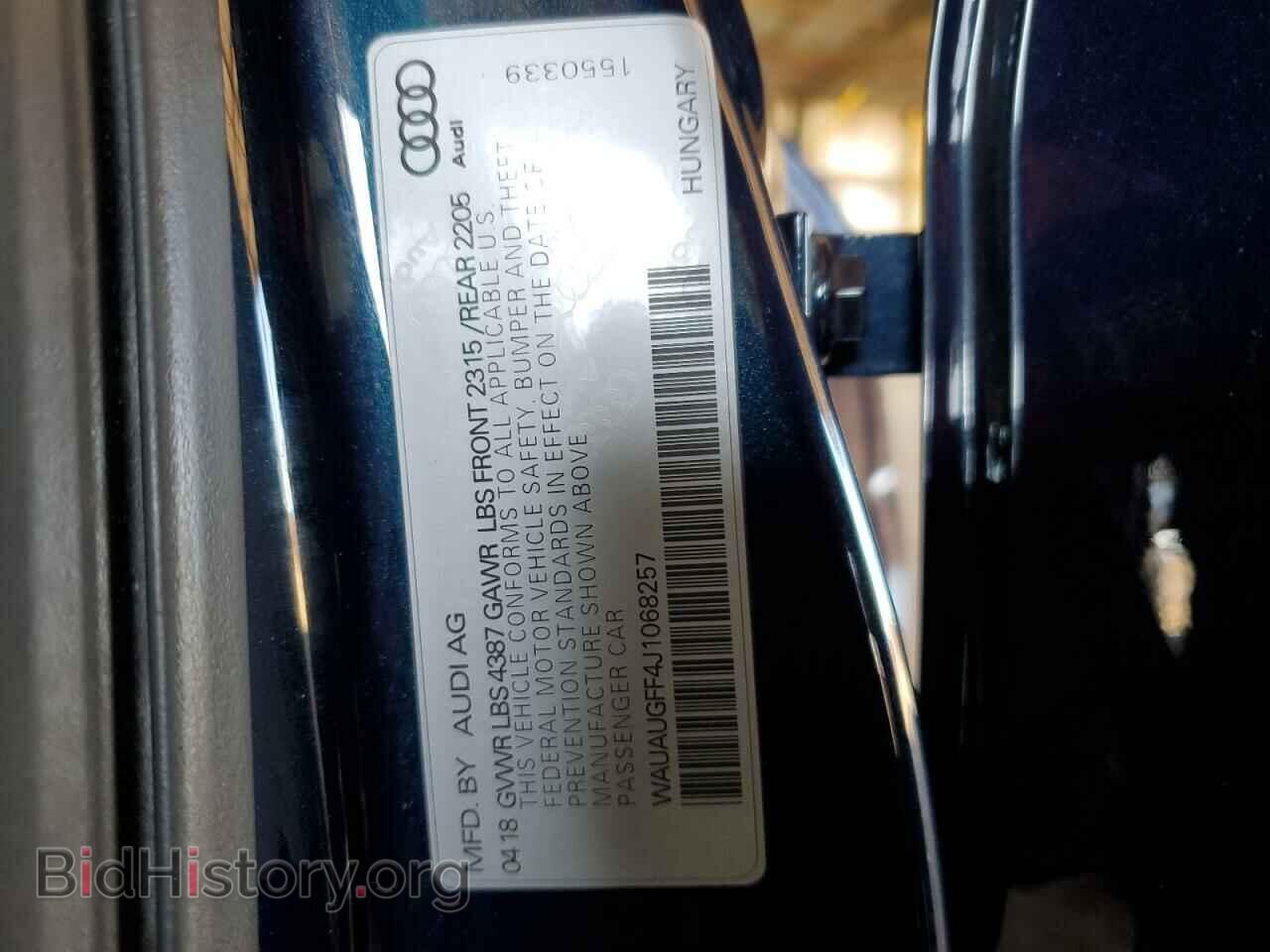 2018 AUDI A3 - VIN: WAUAUGFF4J1068257 - Фото 12