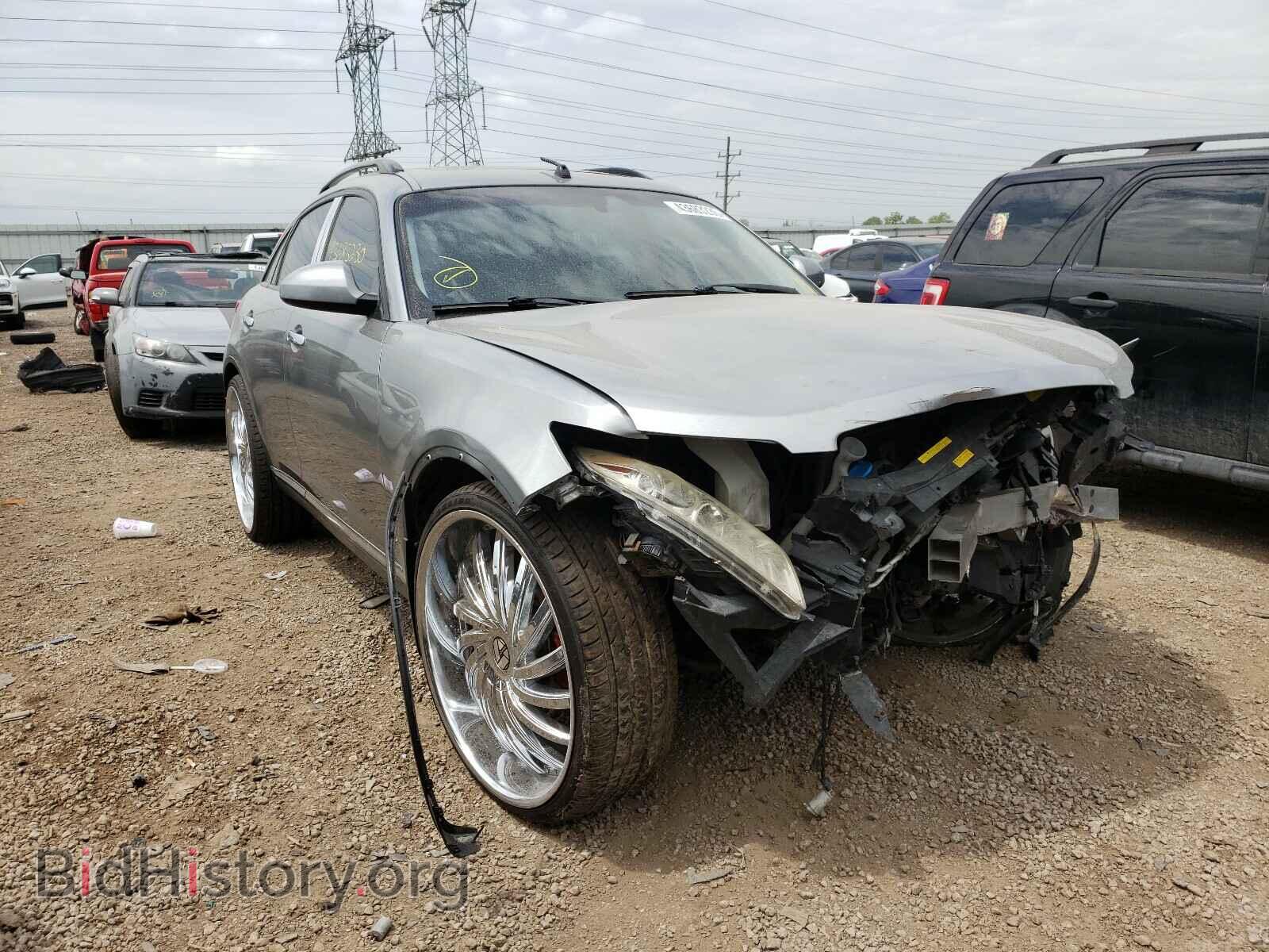 Photo JNRAS08W87X200424 - INFINITI FX35 2007
