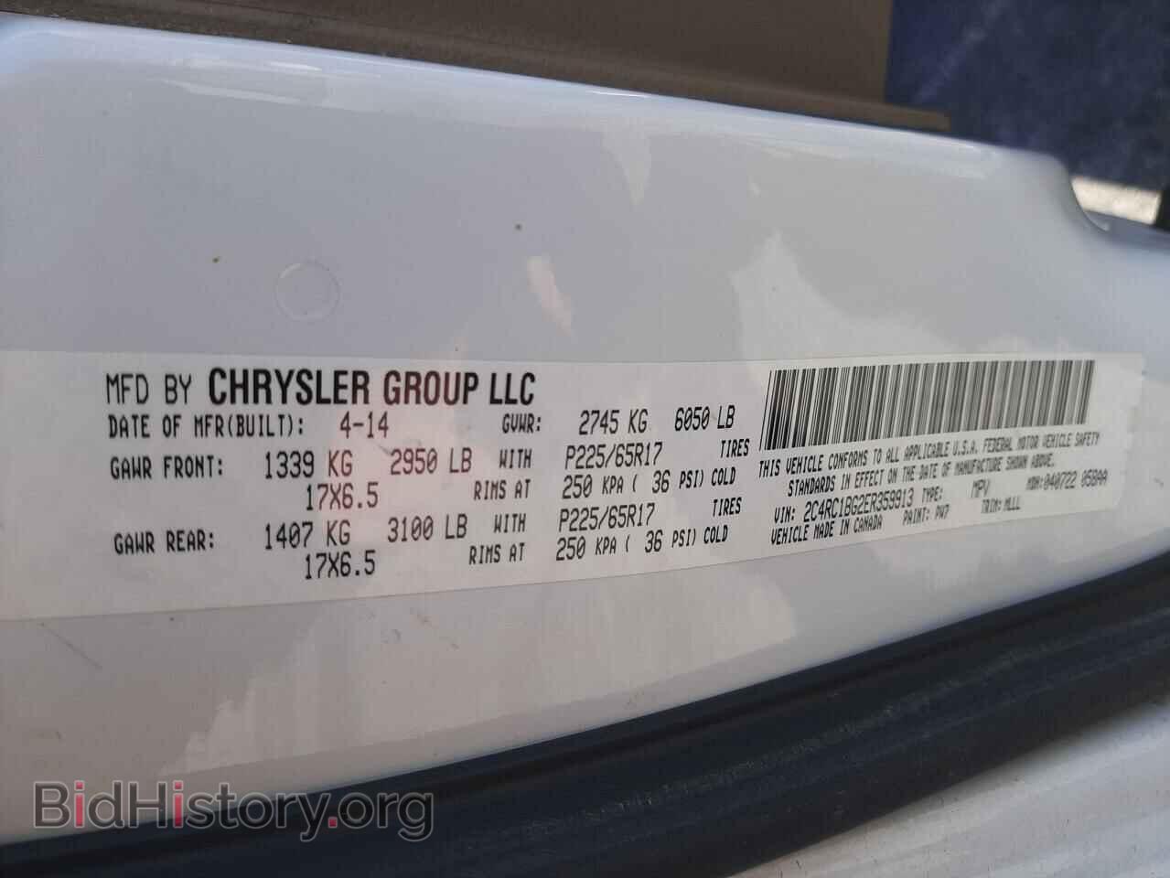 2014 CHRYSLER MINIVAN - VIN: 2C4RC1BG2ER359913 - Фото 10